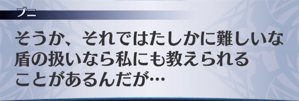 f:id:seisyuu:20211104184621j:plain