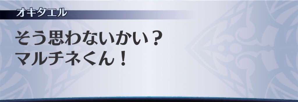 f:id:seisyuu:20211104185259j:plain