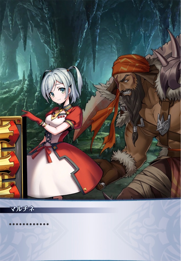 f:id:seisyuu:20211104185301j:plain