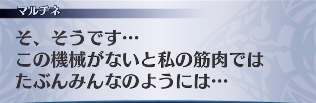 f:id:seisyuu:20211104185354j:plain