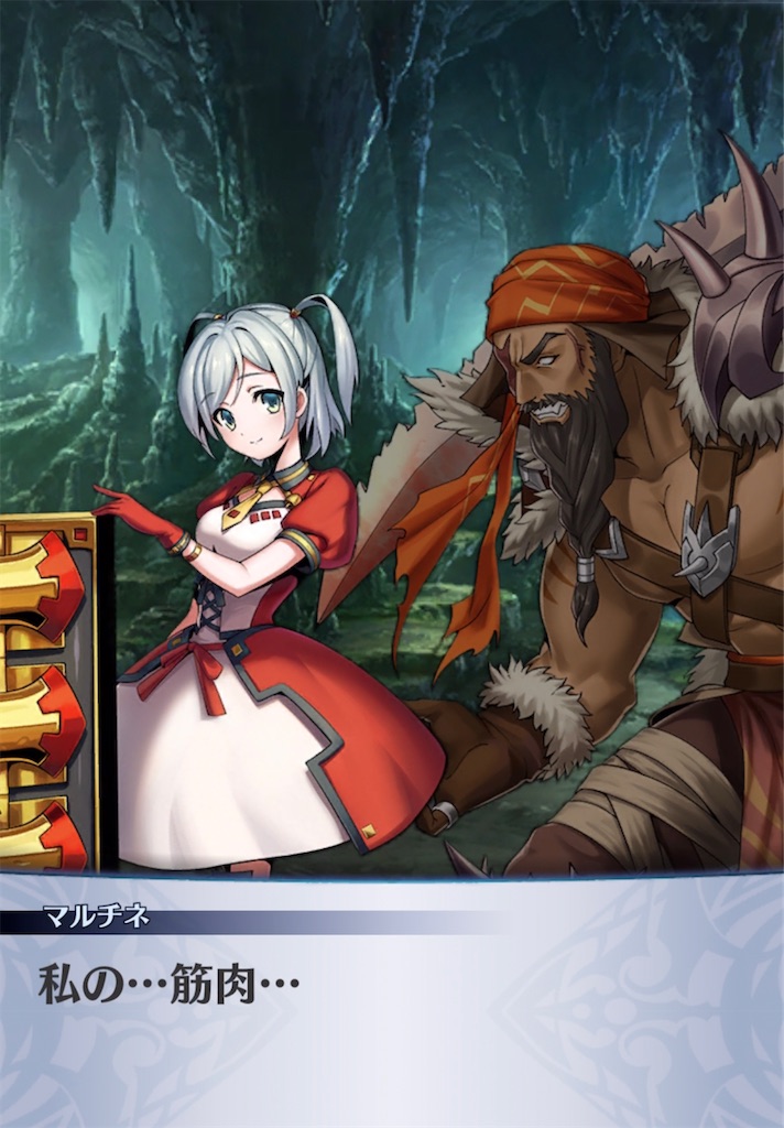 f:id:seisyuu:20211104185503j:plain