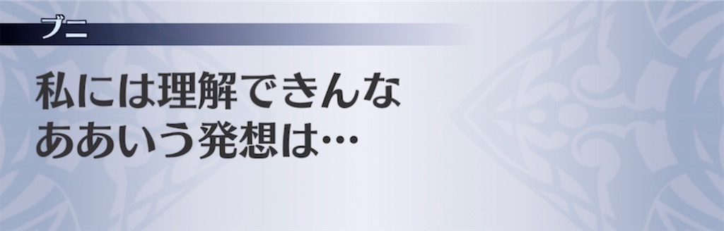 f:id:seisyuu:20211104185603j:plain