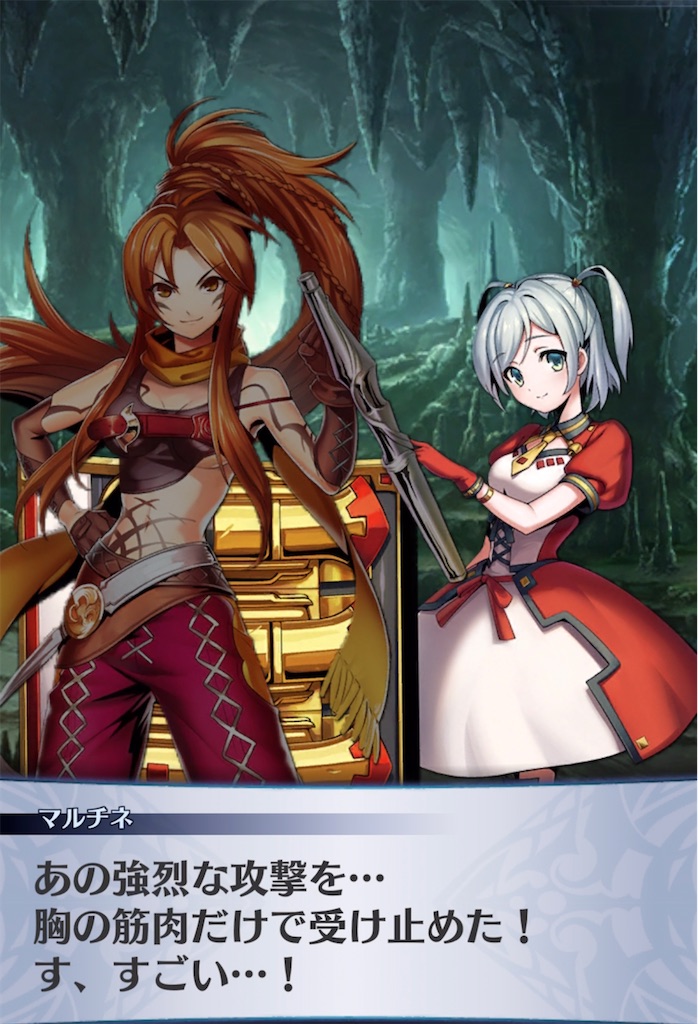 f:id:seisyuu:20211104205028j:plain