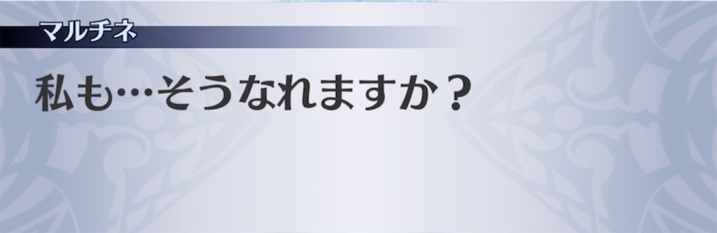 f:id:seisyuu:20211104205203j:plain
