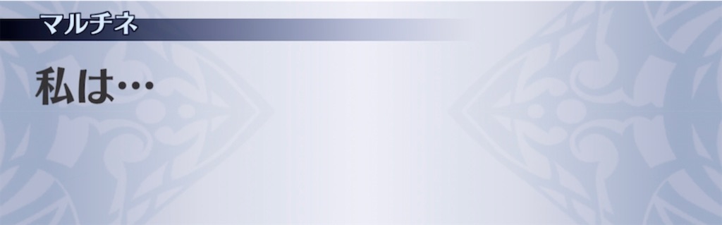 f:id:seisyuu:20211104205214j:plain