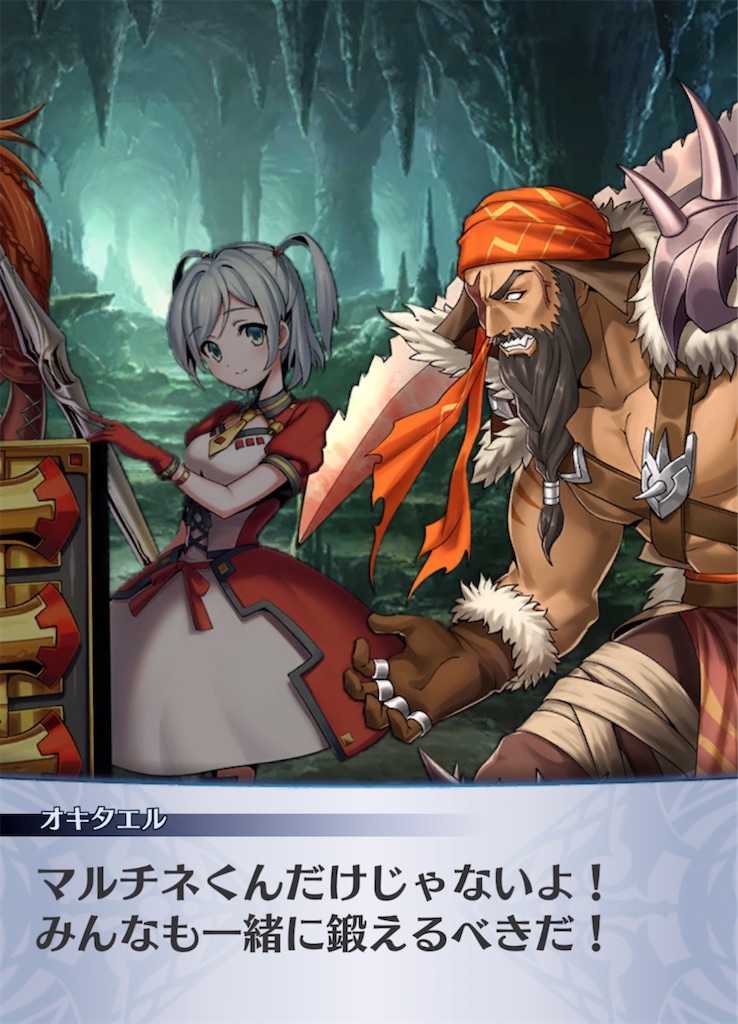 f:id:seisyuu:20211104205244j:plain