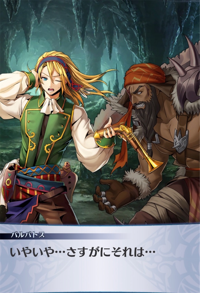 f:id:seisyuu:20211104205346j:plain