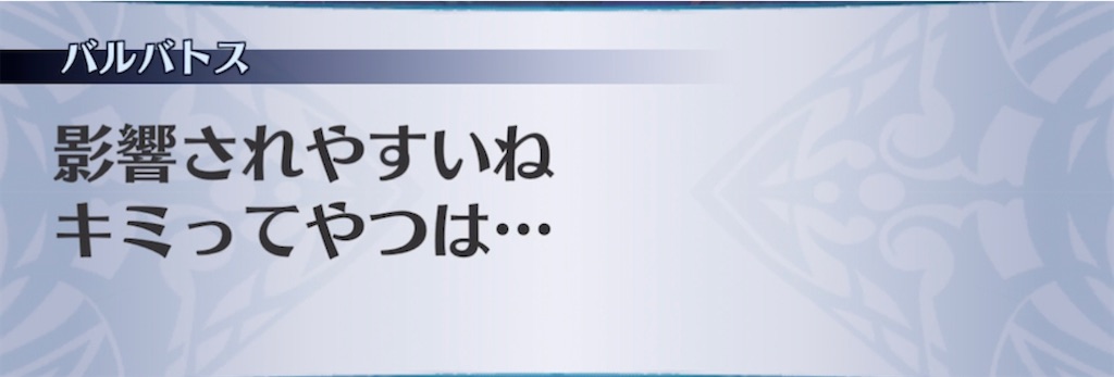 f:id:seisyuu:20211104205506j:plain