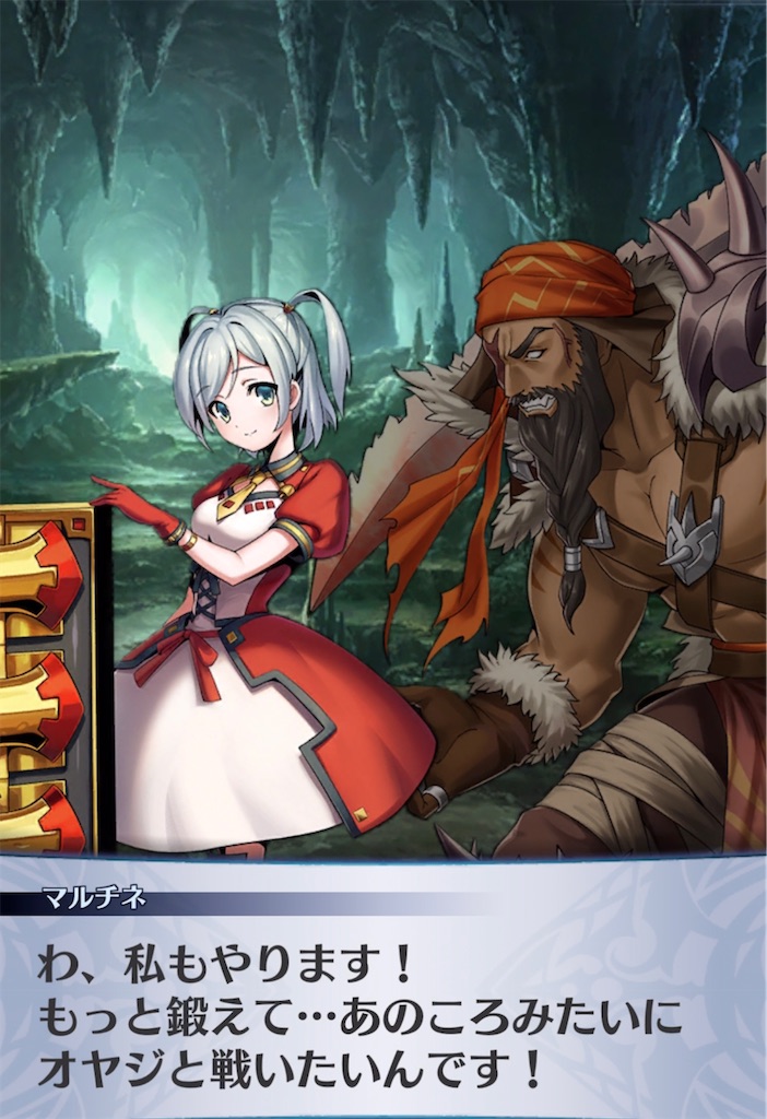 f:id:seisyuu:20211104205626j:plain
