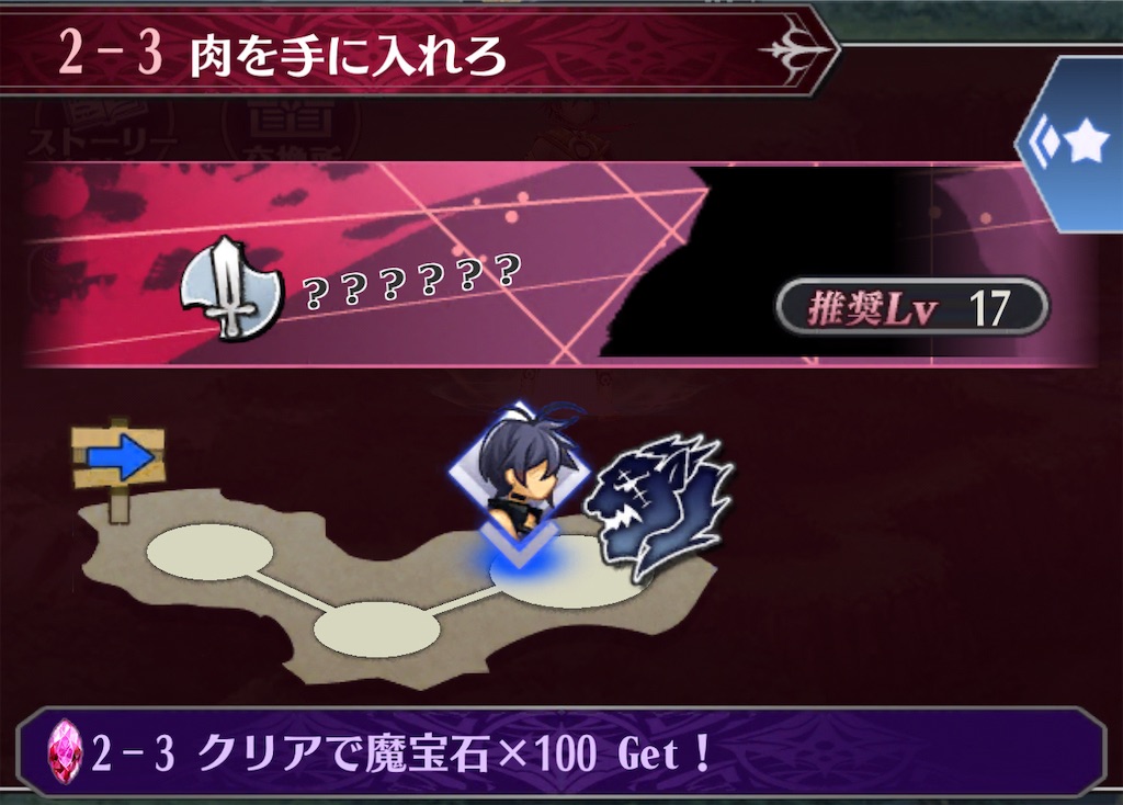 f:id:seisyuu:20211105025210j:plain
