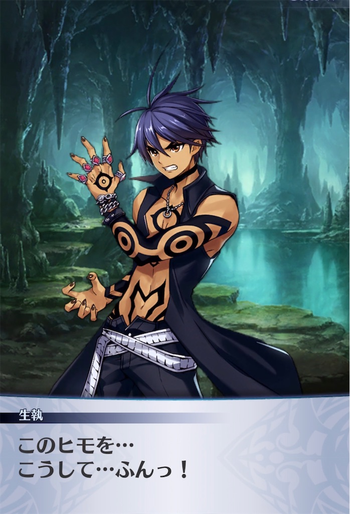 f:id:seisyuu:20211105025310j:plain