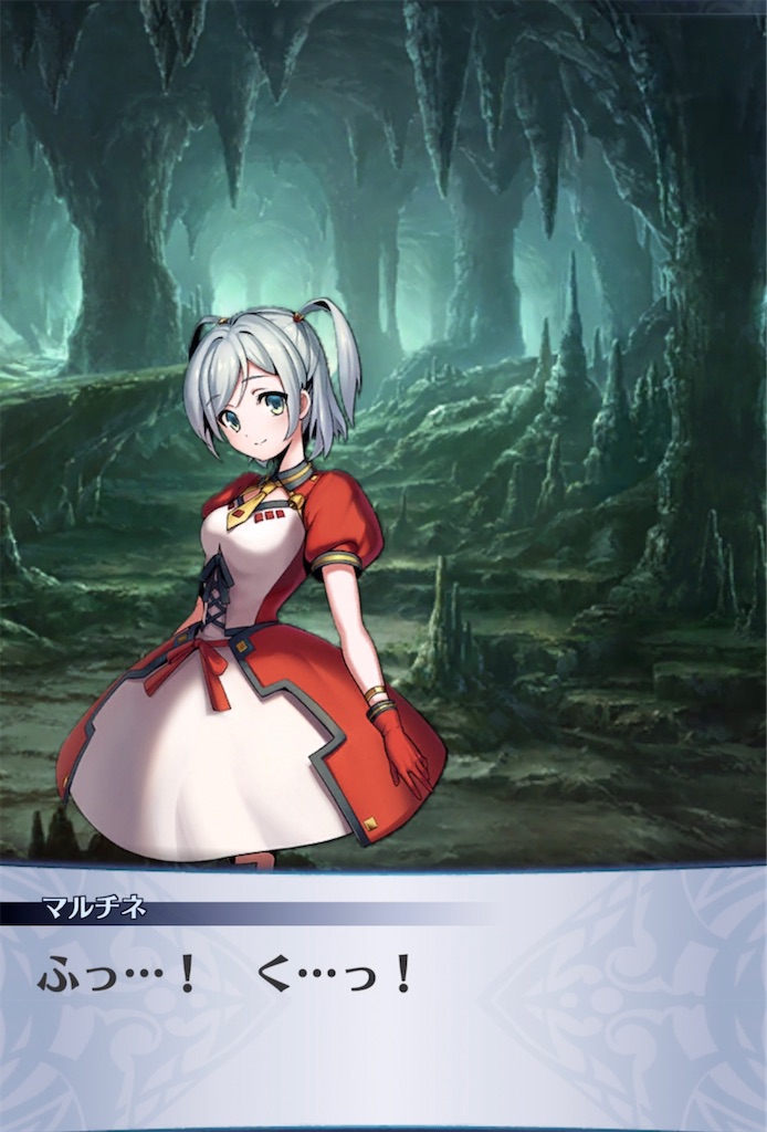 f:id:seisyuu:20211105025814j:plain