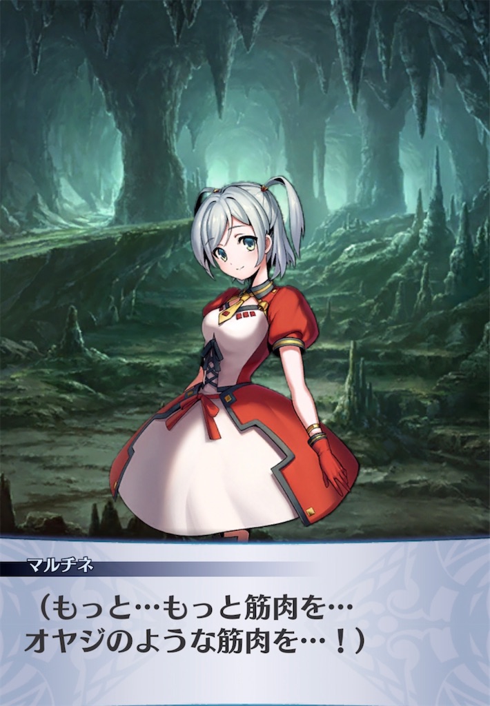 f:id:seisyuu:20211105025906j:plain