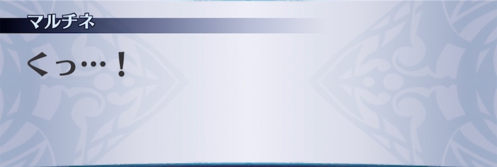 f:id:seisyuu:20211105025910j:plain