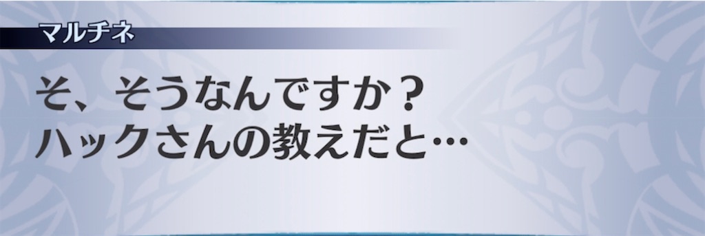 f:id:seisyuu:20211105162015j:plain