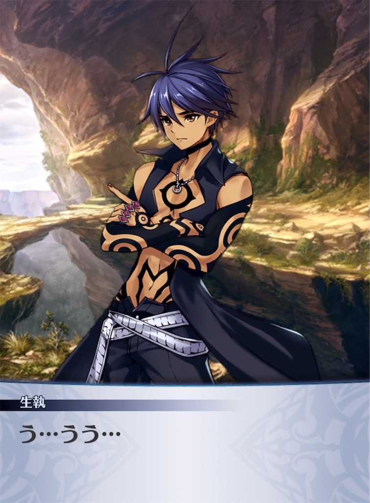 f:id:seisyuu:20211105162215j:plain