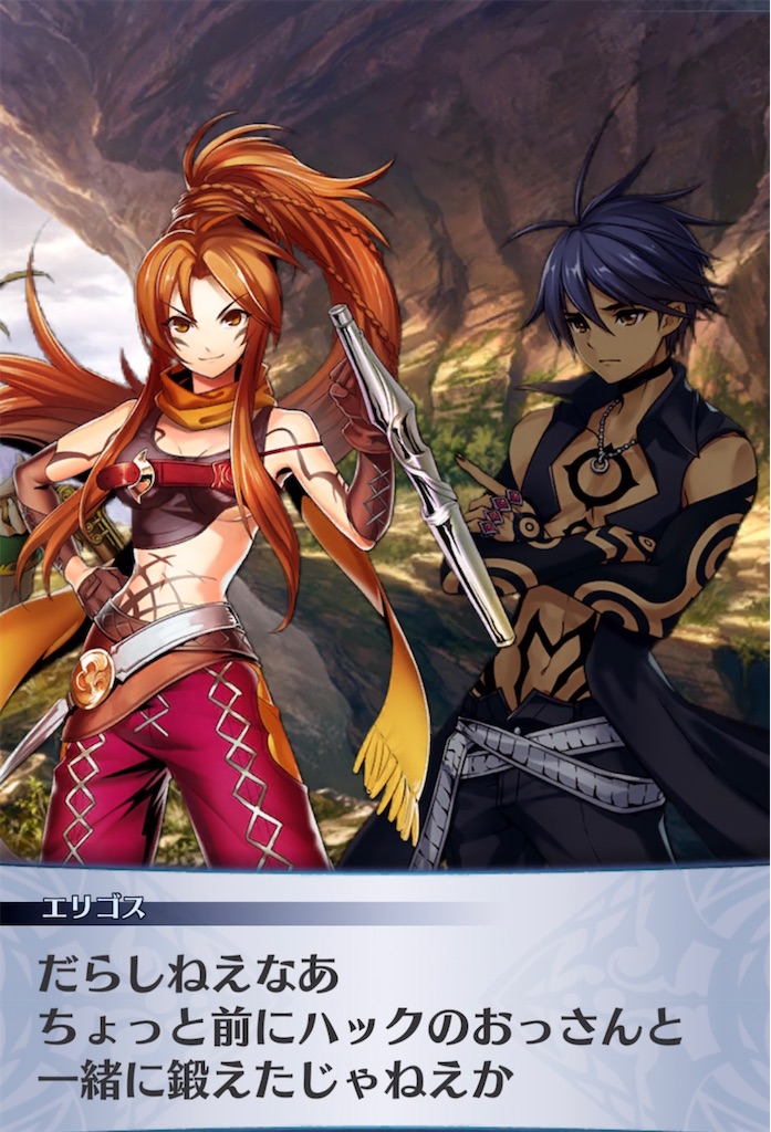 f:id:seisyuu:20211105162257j:plain