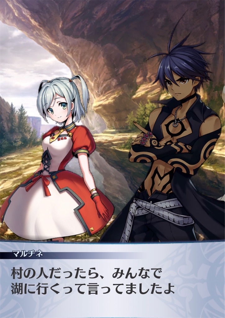 f:id:seisyuu:20211105191510j:plain