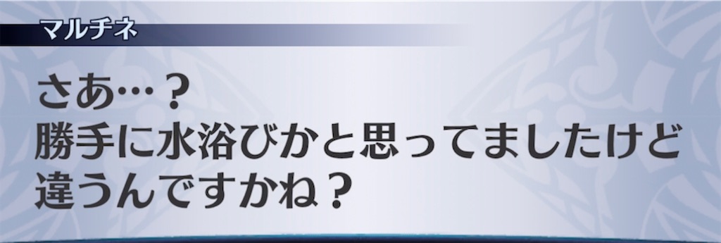 f:id:seisyuu:20211105191515j:plain