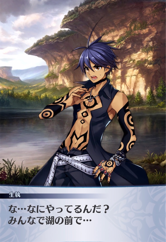 f:id:seisyuu:20211105193320j:plain
