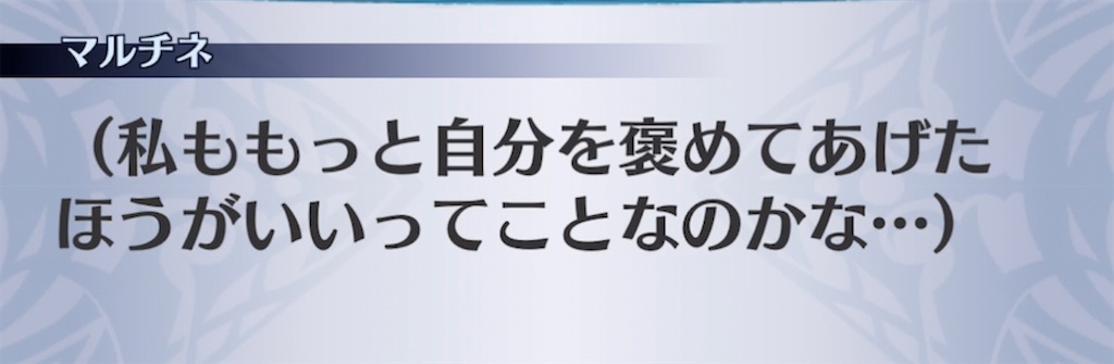 f:id:seisyuu:20211105195047j:plain