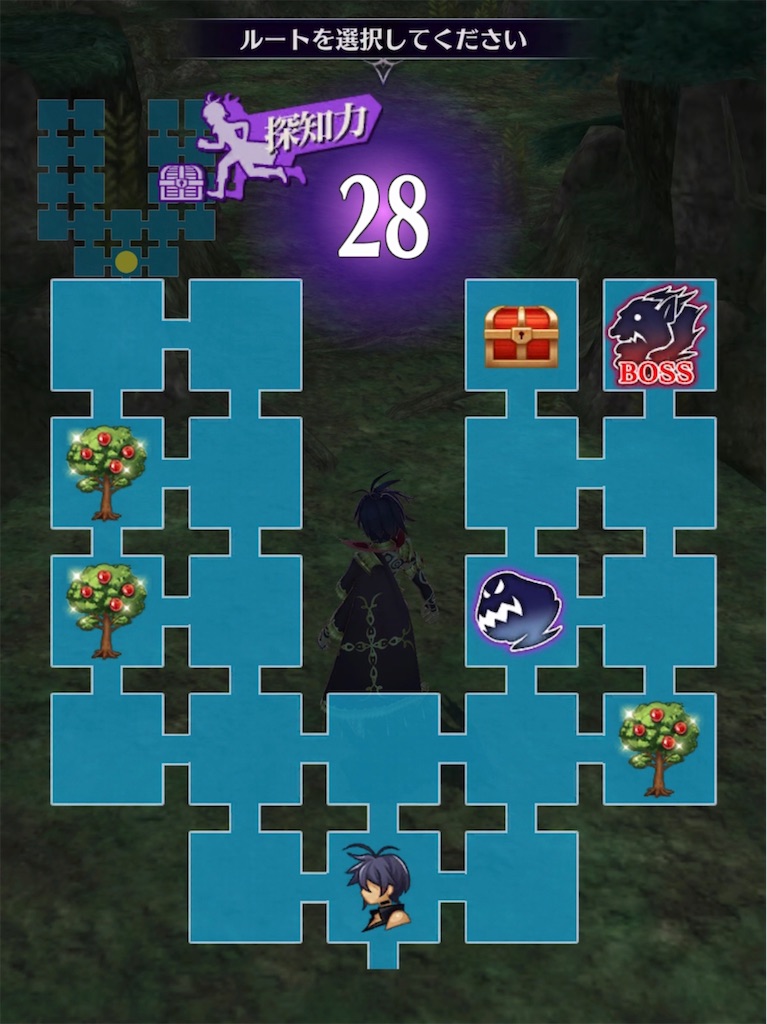 f:id:seisyuu:20211106072331j:plain