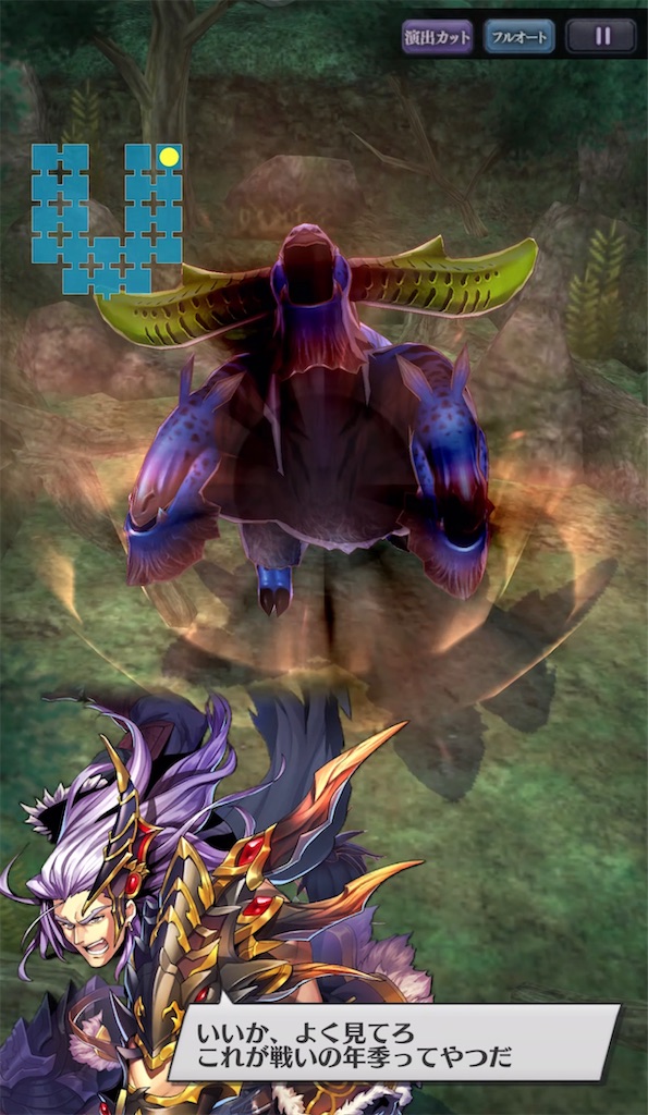 f:id:seisyuu:20211106072333j:plain