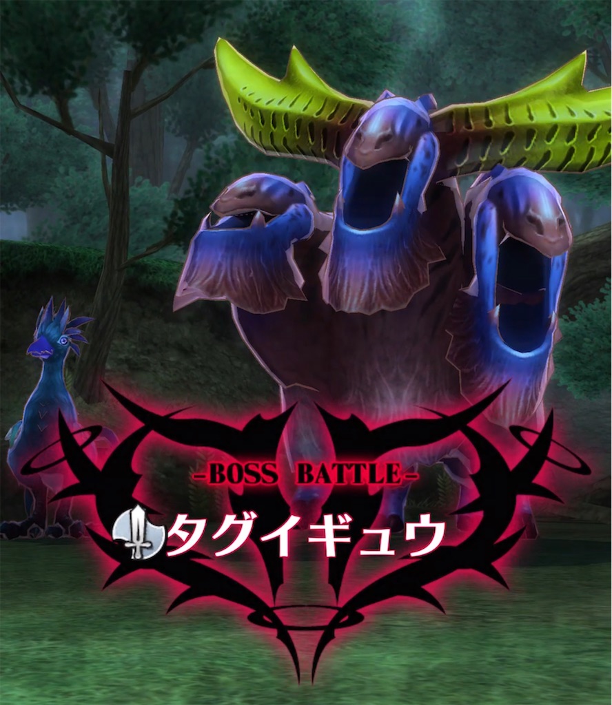 f:id:seisyuu:20211106072336j:plain