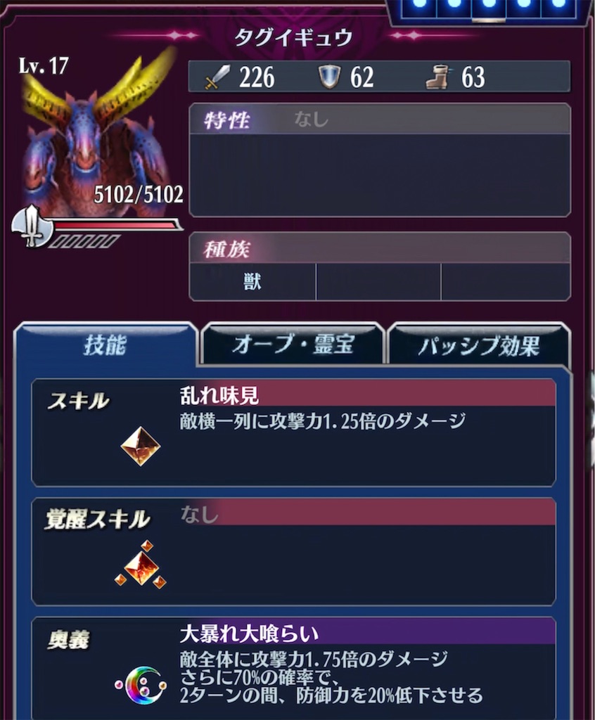 f:id:seisyuu:20211106072338j:plain
