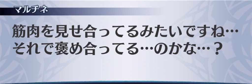 f:id:seisyuu:20211106072653j:plain