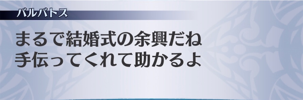 f:id:seisyuu:20211106073626j:plain