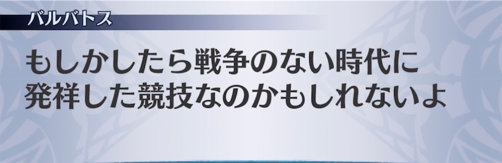 f:id:seisyuu:20211106073737j:plain