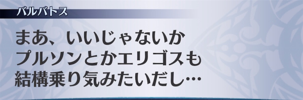 f:id:seisyuu:20211106073744j:plain
