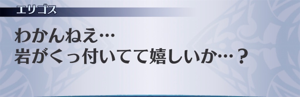 f:id:seisyuu:20211106073849j:plain
