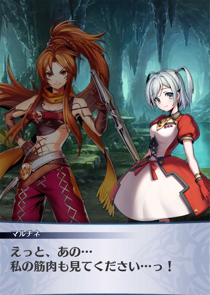 f:id:seisyuu:20211106143953j:plain