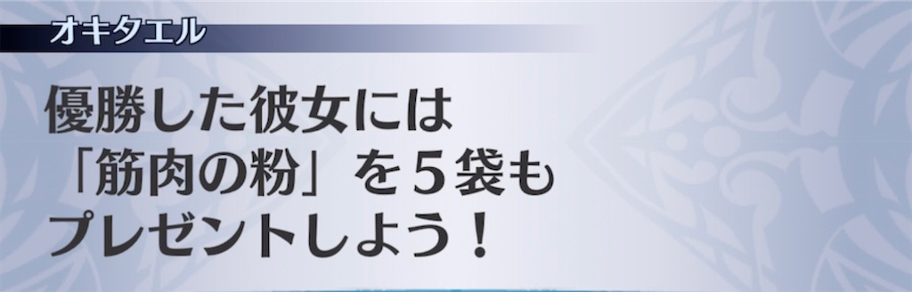 f:id:seisyuu:20211106144159j:plain