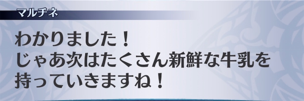f:id:seisyuu:20211106151518j:plain