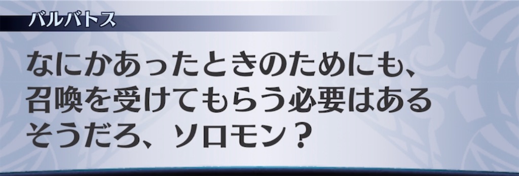 f:id:seisyuu:20211106153900j:plain