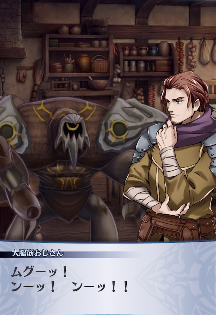 f:id:seisyuu:20211106165432j:plain