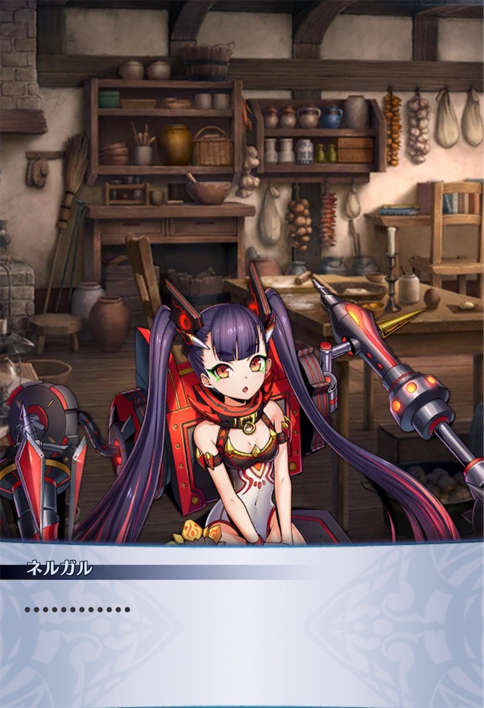 f:id:seisyuu:20211106200701j:plain