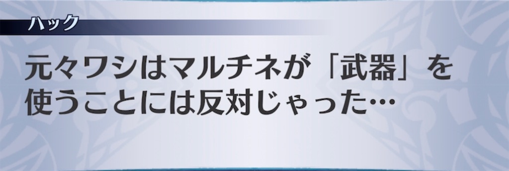 f:id:seisyuu:20211106212915j:plain