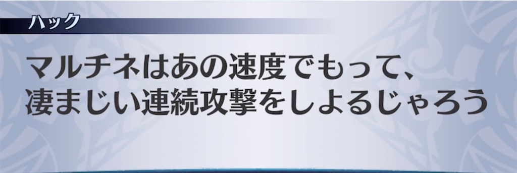 f:id:seisyuu:20211106213103j:plain