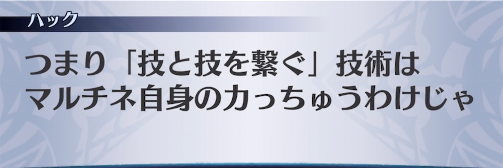 f:id:seisyuu:20211106213154j:plain
