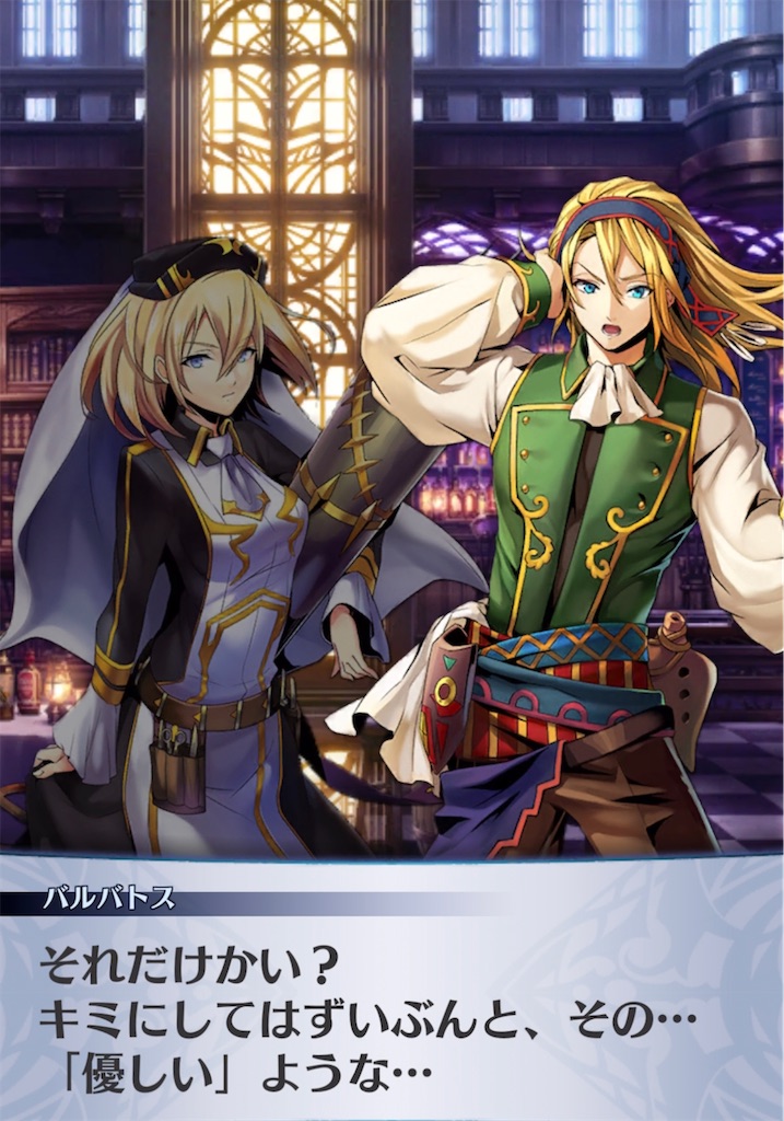 f:id:seisyuu:20211106223336j:plain