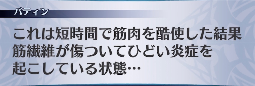 f:id:seisyuu:20211106223339j:plain