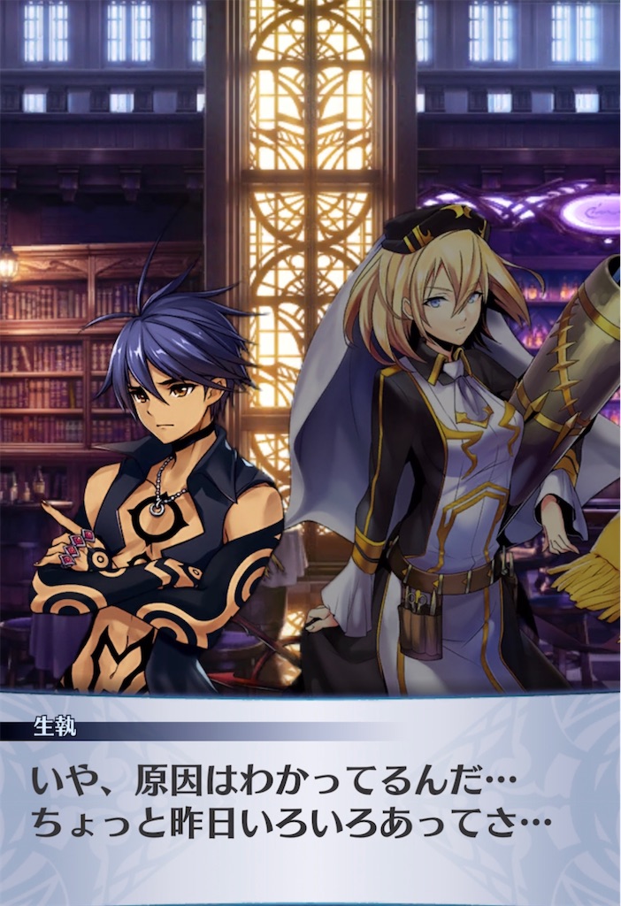f:id:seisyuu:20211106223434j:plain