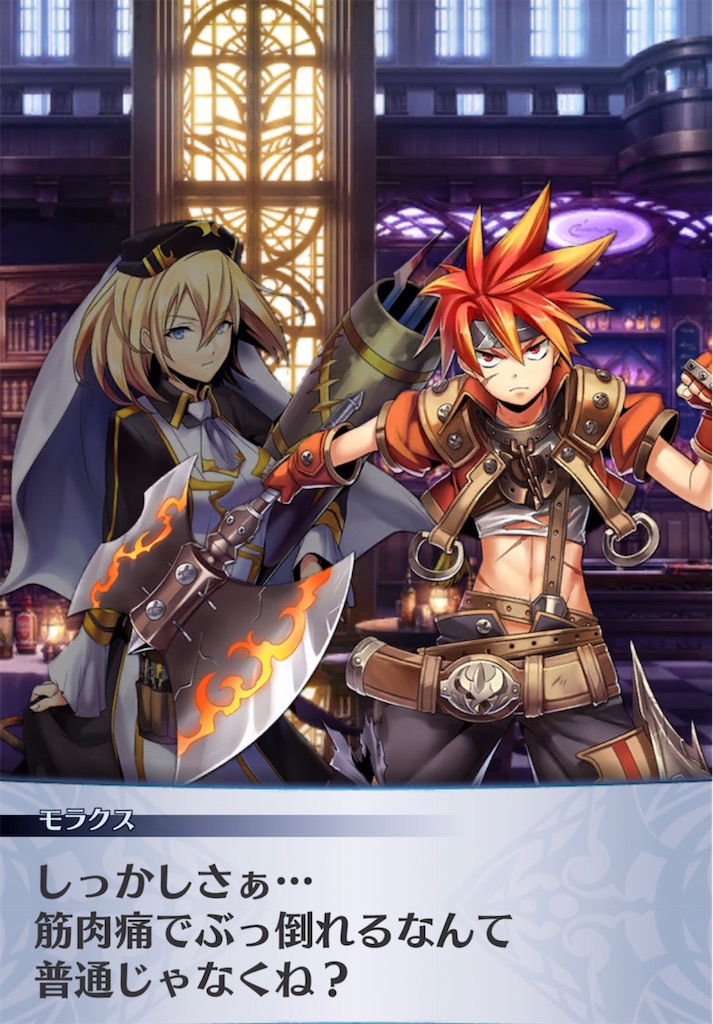 f:id:seisyuu:20211106223437j:plain