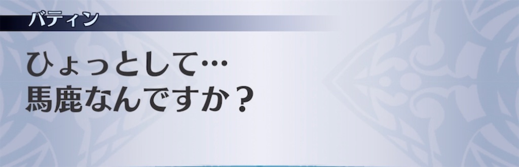 f:id:seisyuu:20211106223442j:plain
