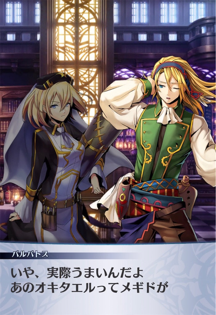 f:id:seisyuu:20211106223557j:plain