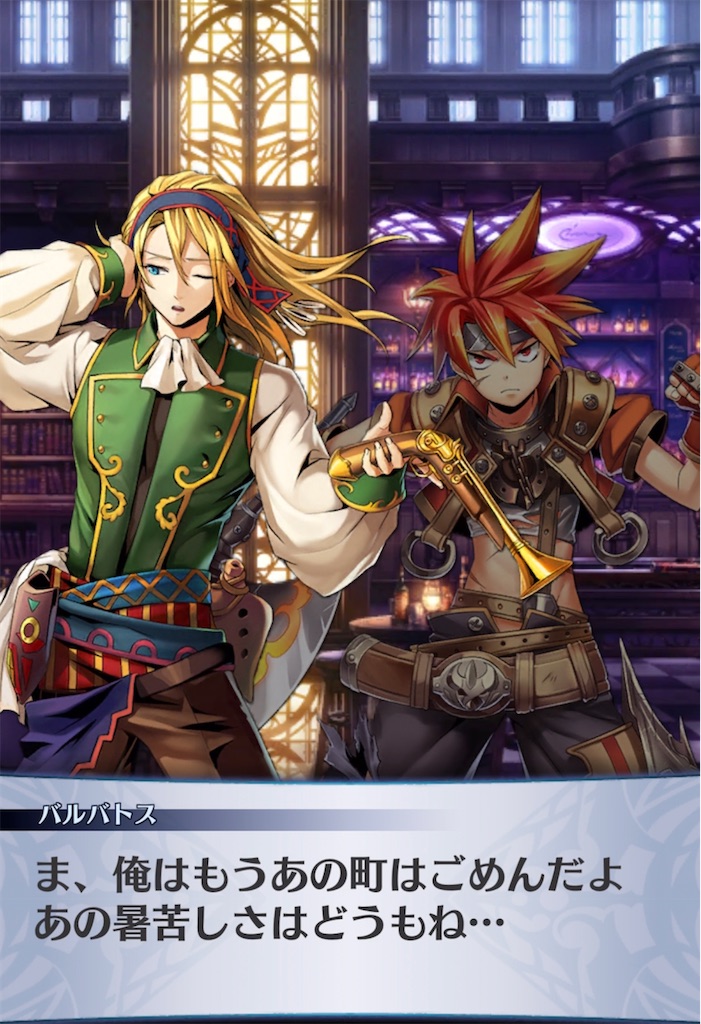 f:id:seisyuu:20211106223735j:plain
